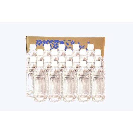 ふるさと納税 熊本県小国町 定期便6ヶ月 阿蘇小国郷の天然水 サクラシリカ 500ml 40本 熊本県小国町 水 炭酸水 ふるさと納税サイト 食品 ふるなび