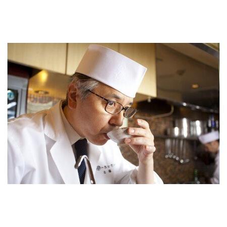 ふるさと納税 お食事券 東京 赤坂 あじさい 和食 割烹 「特製大トロ鍋＋山形牛ローストビーフコース」 aa-okolx 山形県大石田町の画像