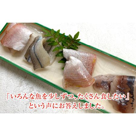 ふるさと納税 【年内配送】【数量限定】上杉の海鮮ささ漬 笹漬け 90g &times; 4個 小浜市 / 上杉商店 [BFAD004] 【配送不可地域：離島】  福井県小浜市