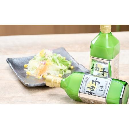 ふるさと納税 いのすやセット 愛媛県鬼北町 