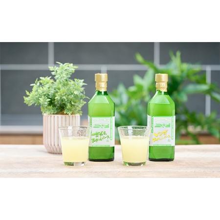 ふるさと納税 いのすやセット 愛媛県鬼北町 