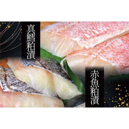 ふるさと納税 本仕込み海の恵５種セット（さば・タラ・ブリ・赤魚・サワラ）5種 12切入 小分け [豊洋海産流通 宮城県 気仙沼市 20563353] 宮城県気仙沼市