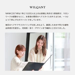 ふるさと納税 【定期便】年6回隔月お届け！「ベストシャンプー10傑」に選ばれたダメージヘアケアセット シャンプー トリートメント スカルプ 山梨県富士吉田市_4