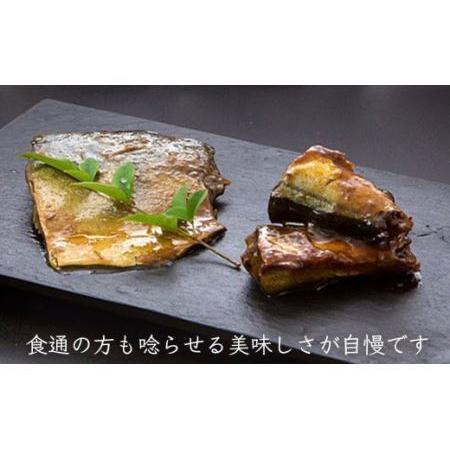 一番の贈り物 ふるさと納税 三陸石巻 感謝のお魚惣菜セット 宮城県石巻市 Wantannas Go Id