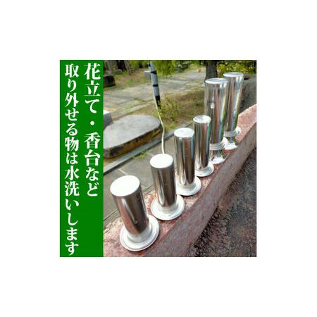 ふるさと納税 お墓参り代行／仏花の回収清掃付 宮城県石巻市_2