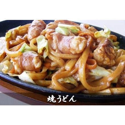 ふるさと納税 【秘伝の旨タレ】牛しろコロホルモン （200g×11パック）【A8-027】 福岡県飯塚市｜furunavi｜02