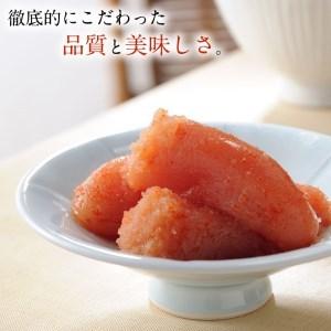 ふるさと納税 かねふく 訳あり 明太子 切子 750g 無着色 個包装 小分け 規格外 不揃い 傷 めんたいパーク 茨城 大洗 わけあり めんたいこ 冷凍 茨城県大洗町|furunavi|03