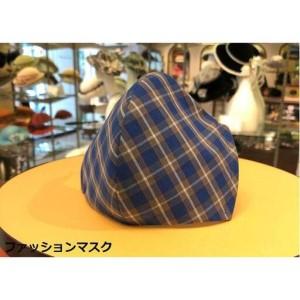 ふるさと納税 【神戸タータン】創業1940年 帽子専門店マキシンの 神戸タータンセット（冬用） 兵庫県神戸市の画像