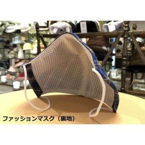 ふるさと納税 【神戸タータン】創業1940年 帽子専門店マキシンの 神戸タータンセット（冬用） 兵庫県神戸市の画像