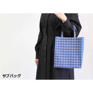 ふるさと納税 【神戸タータン】創業1940年 帽子専門店マキシンの 神戸タータンセット（冬用） 兵庫県神戸市の画像