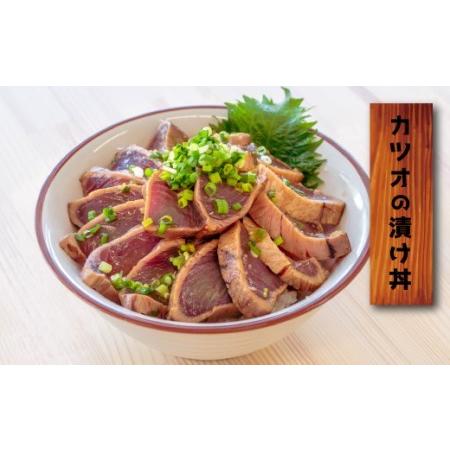 ふるさと納税 漬け丼セット 5種類 各2パック 計 10 セット お茶漬け 鰹 の タタキ かつお カツオ サバ さば 鯖 真鯛 鯛 たい タイ カンパチ 勘八.. 高知県須崎市｜furunavi｜02