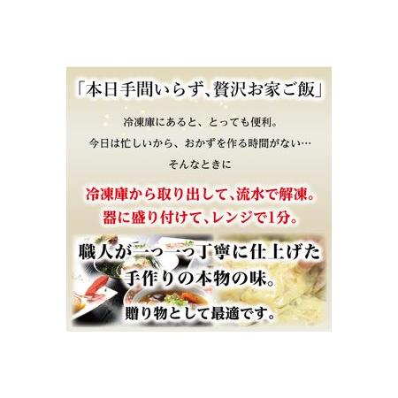 ふるさと納税 《料亭 門松》 女将のおすすめセット定期便（2か月に1回 合計6回お届け） 神奈川県小田原市 ふるさと納税 【12カ月定期便】北海道 木古内町産 ふっくりんこ 20kg 家計応援米　北海道米 北海道木古内町