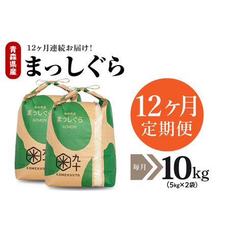 アイテムID:239271の画像1枚目