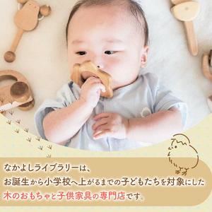 ふるさと納税 【ふるさと納税】 木製知育玩具 木のおもちゃ 道セット [ 玩具 積み木 木製おもちゃ 天然木おもちゃ 日本製おもちゃ 木製レールセ.. 香川県三豊市_3
