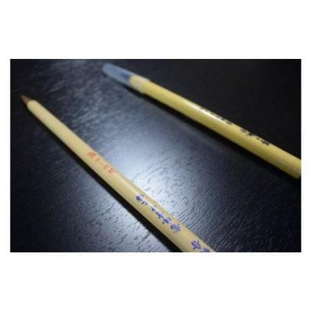 ふるさと納税 写仏・写経用 筆および筆ペンセット【tmnk001】 奈良県葛城市の画像