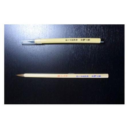 ふるさと納税 写仏・写経用 筆および筆ペンセット【tmnk001】 奈良県葛城市の画像