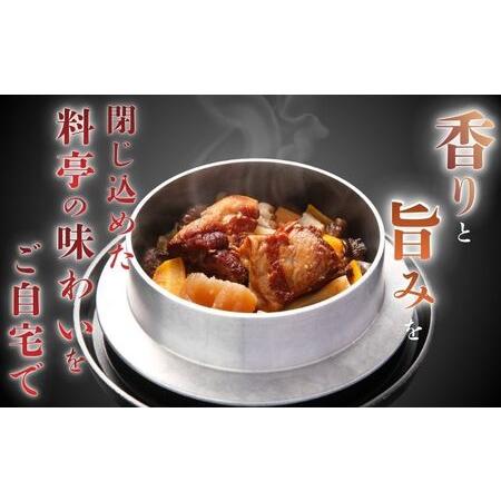 ふるさと納税 （冷凍） 奈良當麻寺 門前 釜めし玉や 釜めしの素 セット 【tama001】 奈良県葛城市の画像