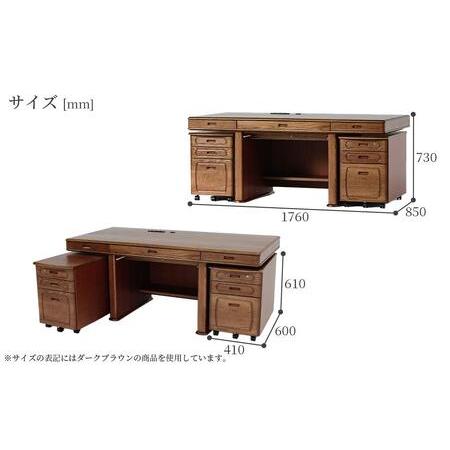 ふるさと納税 役員室用両袖デスク  ライトブラウン色 福岡県大川市_1
