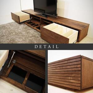 ふるさと納税 【大川家具】無垢材 テレビボード  ローボード テレビ台  TV台 風雅 幅2400  ウォールナット ナチュラル インテリア おしゃれ  収.. 福岡県大川市の画像