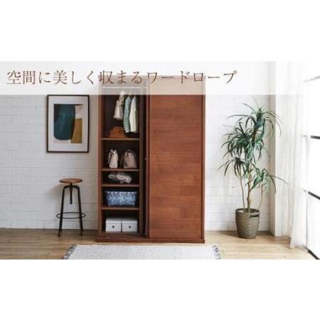 ふるさと納税 【開梱設置】高野木工 レッチェ120ワードローブ WN (ミラー付き)【10年保証】 福岡県大川市_1