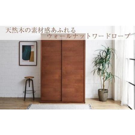 ふるさと納税 【開梱設置】高野木工 レッチェ120ワードローブ WN (ミラー付き)【10年保証】 福岡県大川市_2