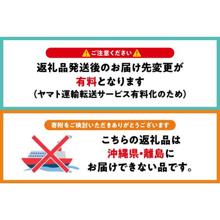 ふるさと納税 にんにく　【訳あり】青森県産 黒にんにくバラ500g 青森県五所川原市｜furunavi｜05