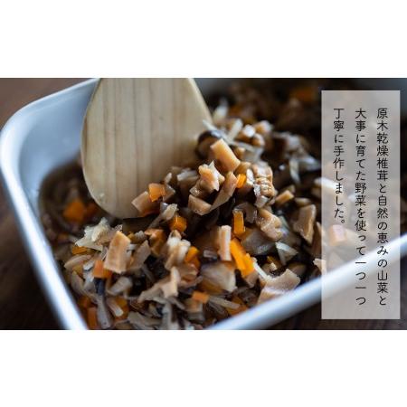 ふるさと納税 すしの具 2合用 130g×3袋 [春夏秋冬いっつもや 宮崎県 美郷町 31ab0079] 宮崎県美郷町の画像