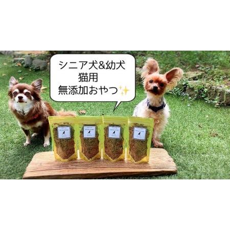 ふるさと納税 FB139_シニア犬＆幼犬＆猫用の無添加おやつ☆ふわふわ天然いのししフレーク4個【定期便全3回】 佐賀県みやき町｜furunavi｜02