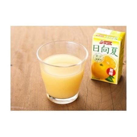 ふるさと納税 【定期便】『サンA日向夏ジュース100%』３ヶ月定期便【ジュース 果汁100％ フルーツジュース 紙パック 日向夏 宮崎県 全3回】 宮崎県川南町 