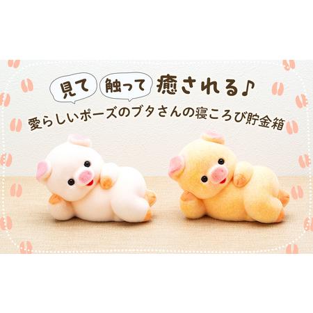 メキシコ アレブリエス貯金箱(ブタ) : 猪の世界 貯金箱