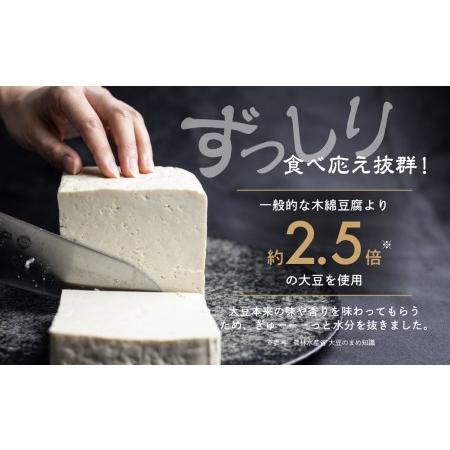 ふるさと納税 \満点☆青空レストランでご紹介/ 世界遺産 白川 ふるさと納税 \満点☆青空レストランでご紹介/ 世界遺産 白川