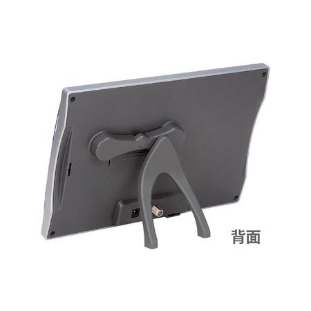 ふるさと納税 アンテナ ブースター内蔵 UHF 卓上アンテナ UDF2A 家電 テレビ 電波 パソコン PC PC周辺機器 パソコン周辺機器  愛知県日進市の画像