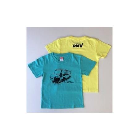 ふるさと納税　キッズ用オリジナル半袖Tシャツ２枚組　徳島県海陽町