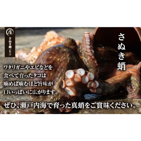 即出荷 ふるさと納税 香川県産 下処理済み 加熱用 冷凍生タコ さぬき蛸 1杯 約900g 香川県観音寺市 Wantannas Go Id