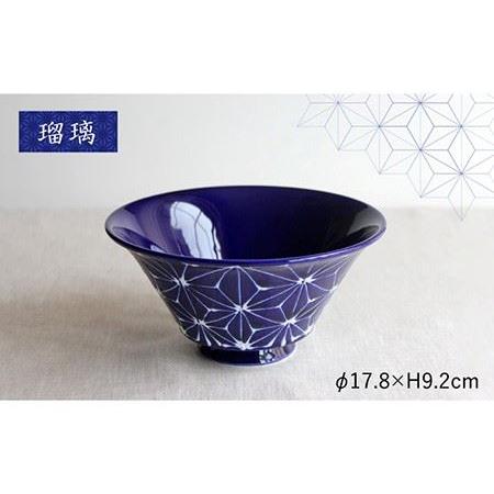 ふるさと納税 【波佐見焼】ホワイトライン麻 どんぶり 3色セット 食器 皿 【翔芳窯】 [FE04] 波佐見焼 長崎県波佐見町の画像