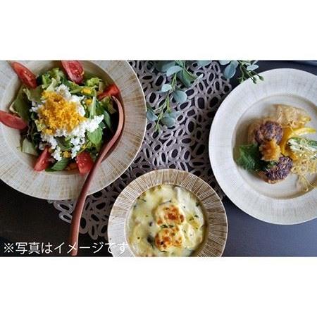 ふるさと納税 【波佐見焼】Shabby chic style 25cm プレート 2枚セット