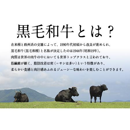 ふるさと納税 黒毛和牛ホルモン400g(200g×2袋) 有限会社トップルーフ《60日以内に出荷予定(土日祝除く)》 ブランド牛 黒毛和種 熊本県大津町｜furunavi｜03