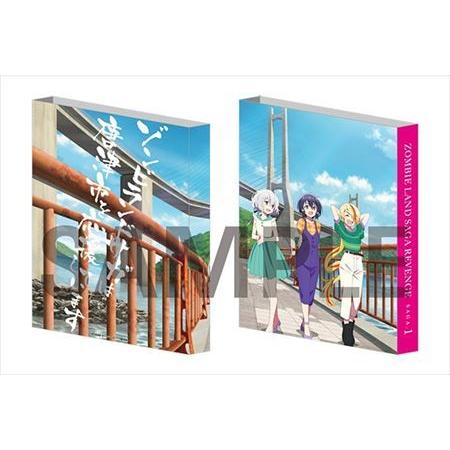ふるさと納税 ゾンビランドサガ リベンジ SAGA.1(唐津市応援ver.) 佐賀