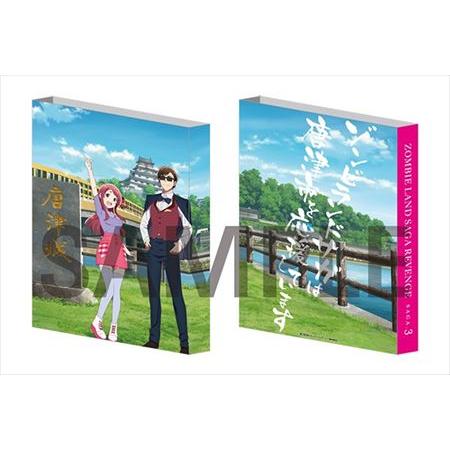 未開封　ゾンビランドサガ　ふるさと納税記念　唐津市　CD 未開封 ゾンビランドサガ ふるさと納税記念 唐津市 CD 唐津市ふるさと