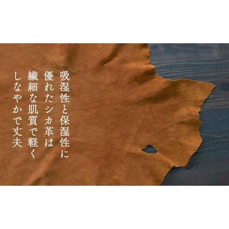 ふるさと納税 エプロン ベージュ Z-UW-180A 岡山県西粟倉村の画像