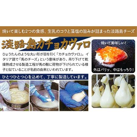 ふるさと納税 淡路島モーツァルト牛乳とチーズとプリンのセット 兵庫県南あわじ市 |  | 02