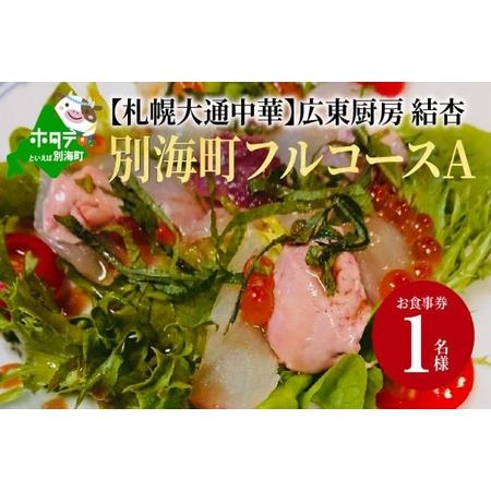 おまとめC様 彩☆様/専用】 sayaka様専用 SAYAKA様専用 SAYAKA 様 〜専用〜 ZX