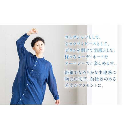ふるさと納税 手染め シルク コットン 切替BIGシャツ INDIGO （藍染）（TS17-W06-BL） シャツ ロング丈 シャツワンピース 羽織 AO070 福岡県大木町_2