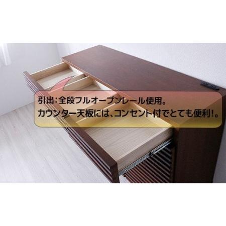 ふるさと納税 【開梱・設置】シルビア 120cm カウンター（ブラウン）　AX155 福岡県大木町_2