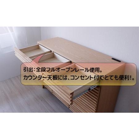 ふるさと納税 【開梱・設置】シルビア 120cm カウンター（ナチュラル）　AX156 福岡県大木町_2
