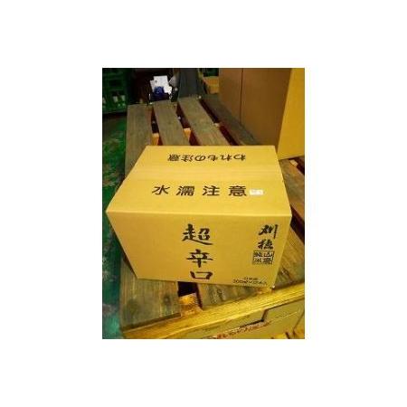 ふるさと納税 「お燗でもおいしい」刈穂　超辛口12本セット 秋田県大仙市 