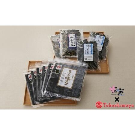 ふるさと納税 [高島屋選定品] 塩竈海苔三昧[海苔製品3種セット] 塩竈市×高島屋コラボ 宮城県[04203-0354] 宮城県塩竈市