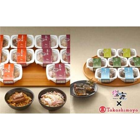 ふるさと納税 [高島屋選定品][定期便]簡単調理!港町のごはんと煮魚コース 塩竈市×高島屋コラボ 宮城県[04203-0372] 宮城県塩竈市