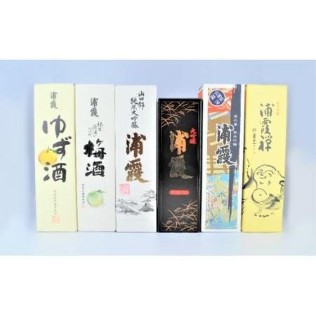 ふるさと納税 浦霞・阿部勘バラエティセット　【04203-0425】 宮城県塩竈市 日本酒