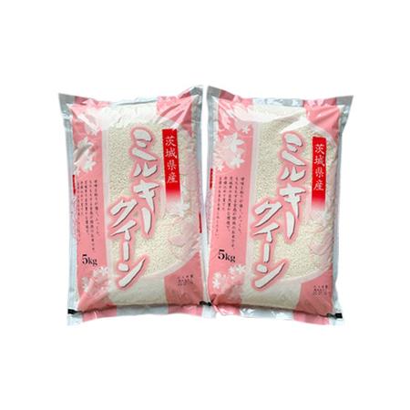 ふるさと納税 【定期便／3ヶ月 令和7年産】ミルキークイーン 白米 計30kg (5kg×2袋×3ヶ月) 茨城県産 ふっくらもっちり [2097] 茨城県稲敷市の画像